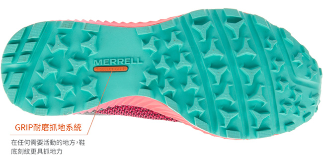 MERRELL ALLOUTCRUSH2 GTX 野跑女鞋-粉(39894)