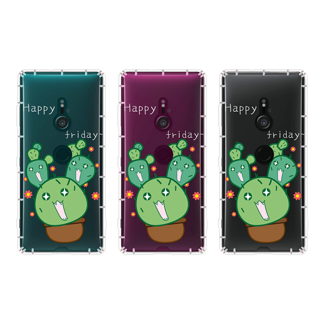 反骨創意 SONY 全系列 彩繪防摔手機殼-多肉社會(小仙肉)