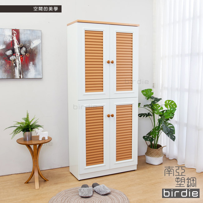 Birdie南亞塑鋼-2.7尺四門塑鋼百葉高鞋櫃(原木色百葉)-82x37x189cm