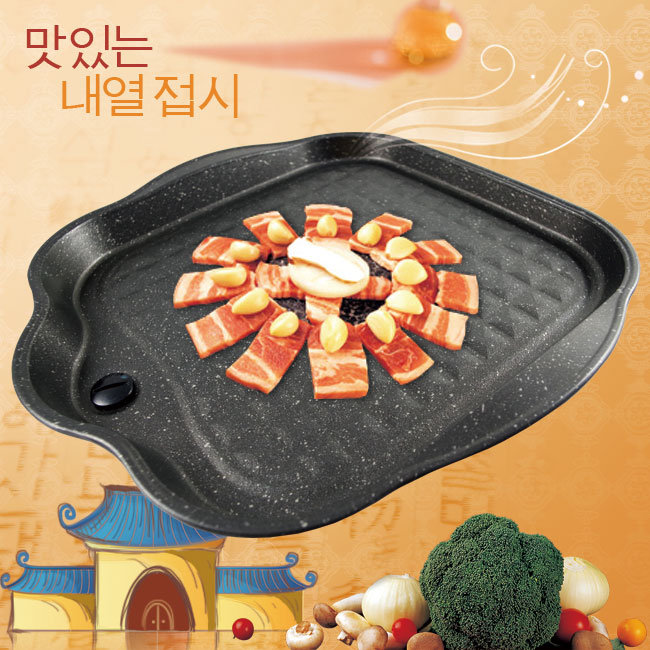 卡旺K1-A005D雙安全卡式爐+韓國HANARO火烤兩用方形烤盤