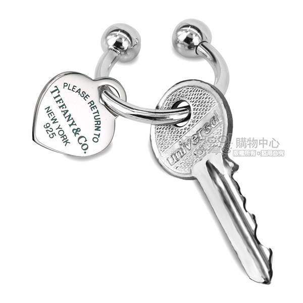 Return to Tiffany Heart Tag Key Ring in Sterling Silver