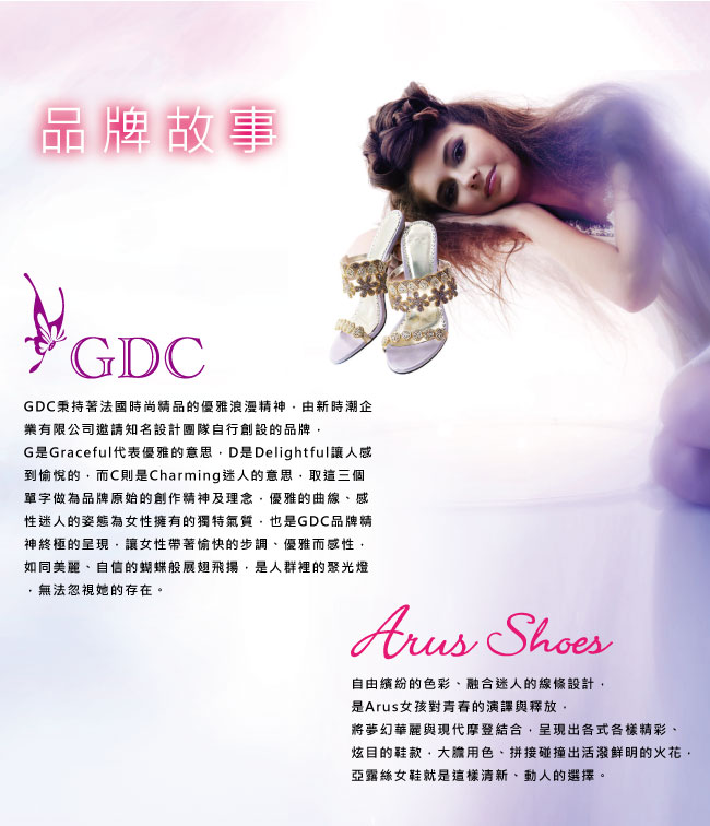 GDC-側扣帶吊飾抓皺造型真皮長靴-咖