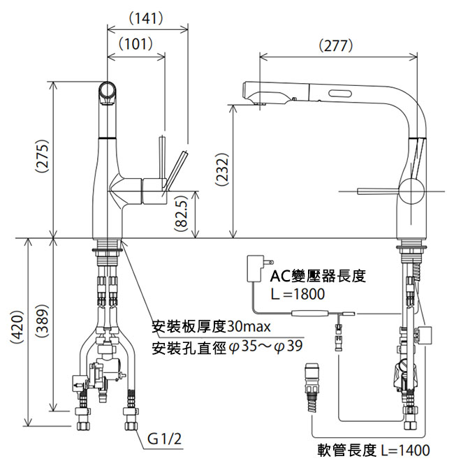 KVK KM6111EC 感應式L型廚房伸縮龍頭| 廚房水龍頭| Yahoo奇摩購物中心