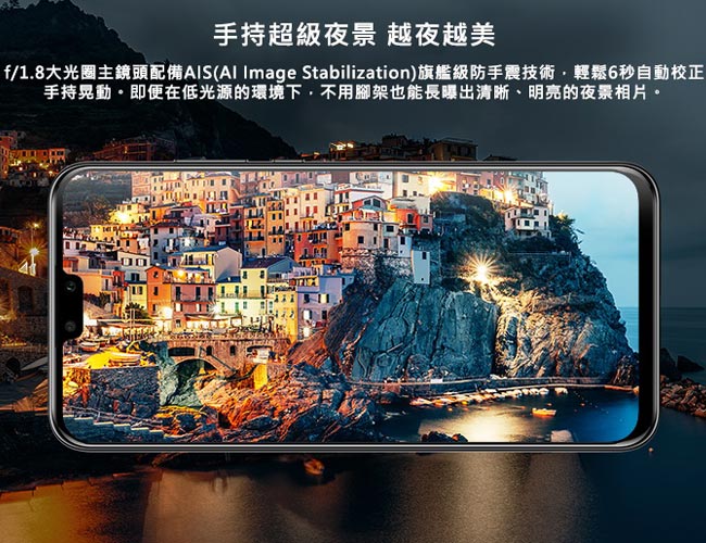 HUAWEI 華為 Y9 2019 (4G/64G)6.5吋四鏡頭八核智慧型手機