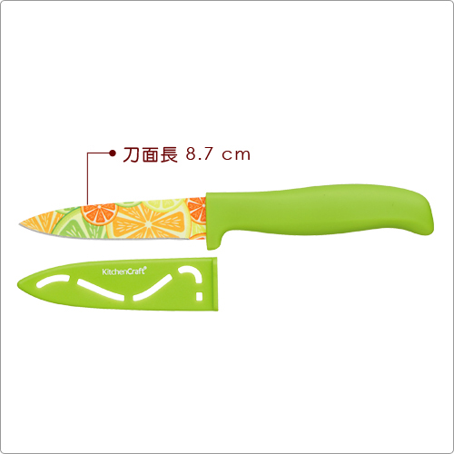 《KitchenCraft》Healthy蔬果刀+雙面砧板(25.5cm)