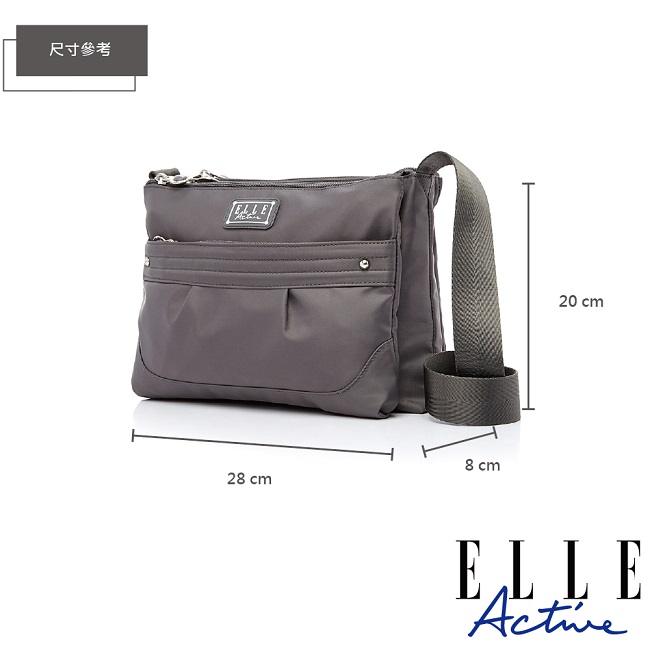 ELLE Active 優雅隨行系列-多夾層側背包/斜背包-灰色