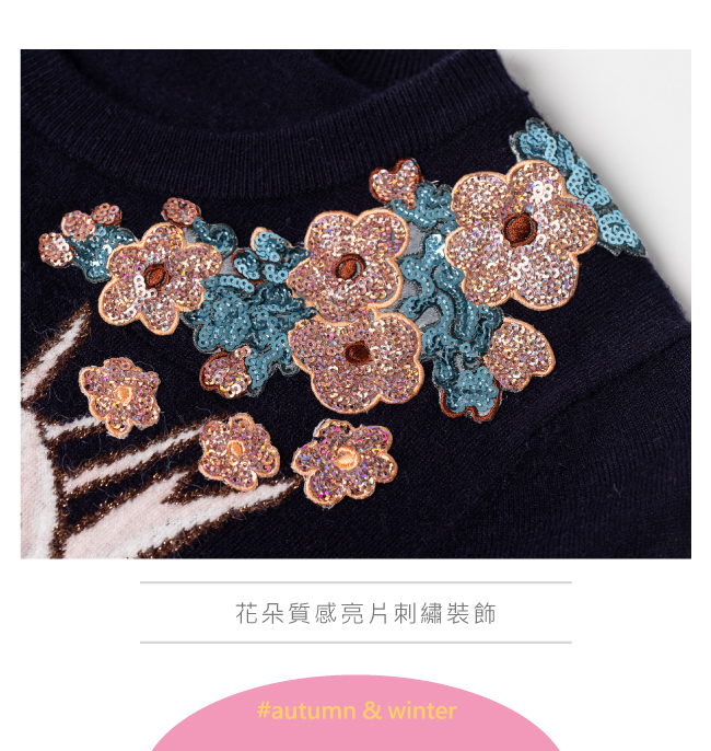 OUWEY歐薇 麋鹿造型緹織花卉亮片刺繡針織上衣(藍)