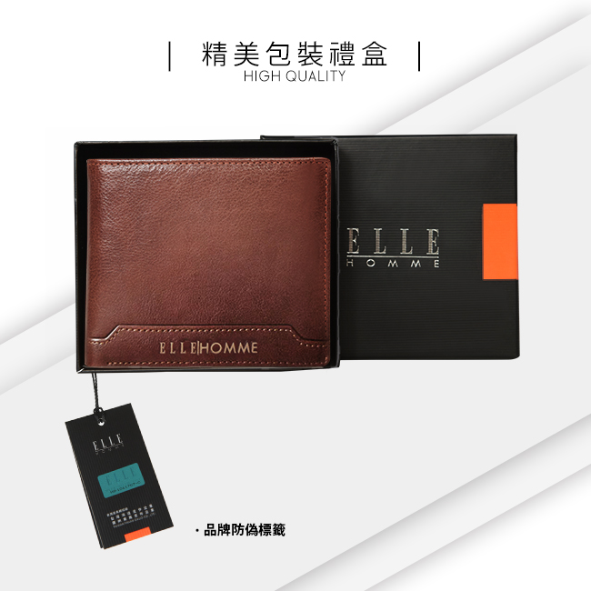 福利品 ELLE HOMME 壓紋Logo3卡上翻窗格真皮短夾-紳士棕