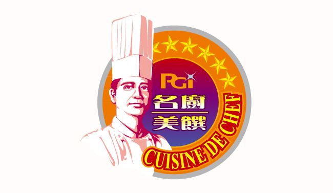 名廚美饌 養身羊肉爐2盒組(1000gx2盒)