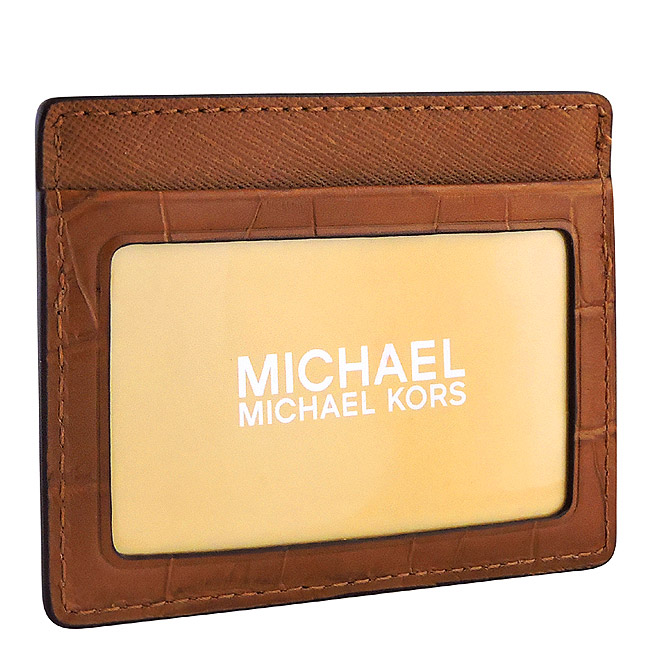 MICHAEL KORS Kent 輕量尼龍斜背包+鱷魚紋名片夾(天空藍色/大型+焦糖色)