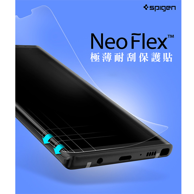 SGP / Spigen Note 9 Film Neo Flex防刮保護貼-2入