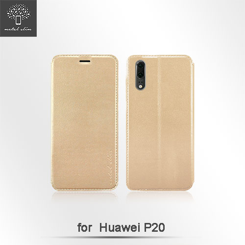 Metal-Slim HUAWEI P20 高仿小牛皮TPU皮套