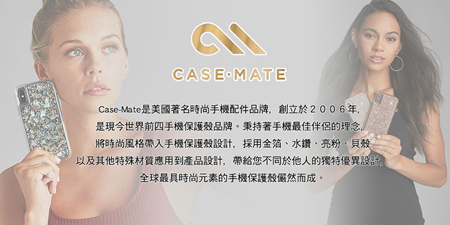 美國 Case-Mate Apple Watch 42/44mm 不鏽鋼錶帶 - 玫瑰金