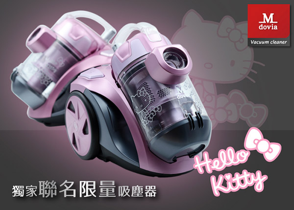 Mdovia HelloKitty α螺旋氣流 無袋式吸塵器（限量聯名款）