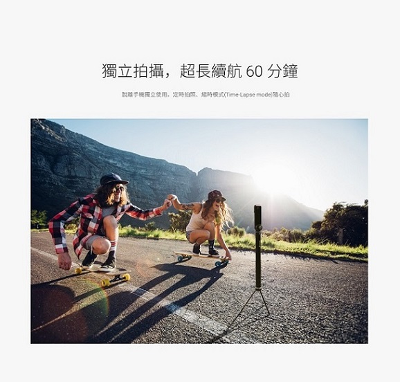 Insta360 Nano S 全景高畫質攝影機 (公司貨)