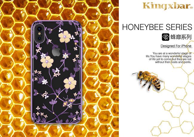 Kingxbar iPhone X 施華洛世奇彩鑽保護殼-蜂靡紫