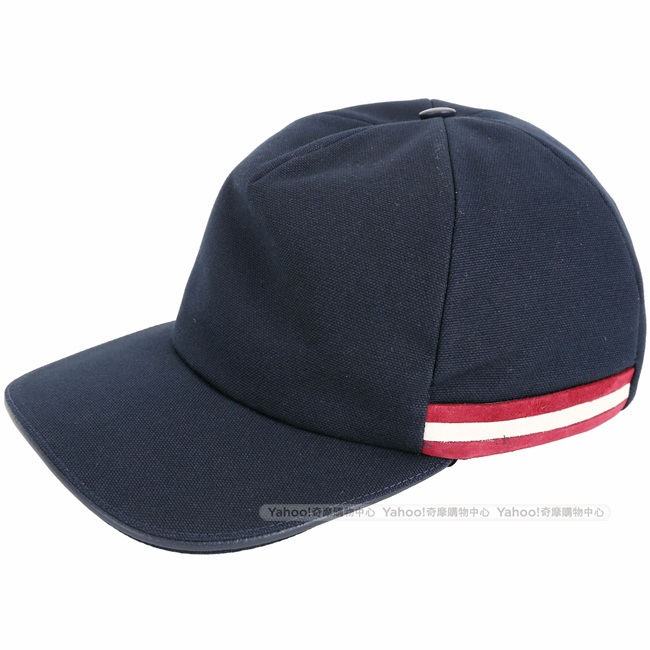 BALLY STRIPE 麂皮條紋網眼棉質棒球帽(海軍藍)
