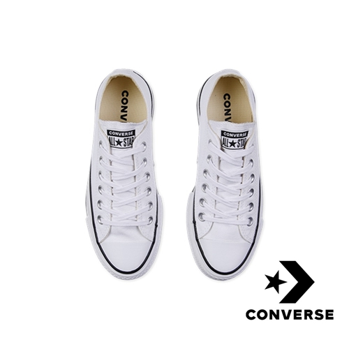 CONVERSE-All Star -女休閒鞋-白