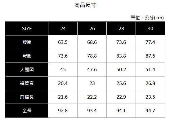 Hang Ten - 女裝 - 鬆緊休閒緊身褲-直條