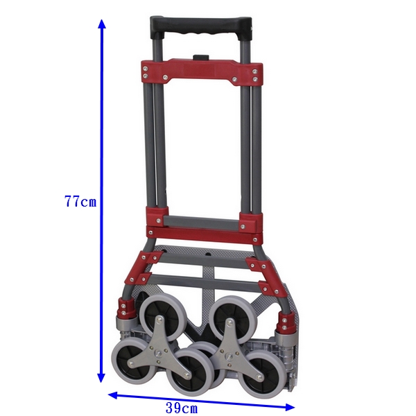 【COLOR】輕型爬階型折疊車
