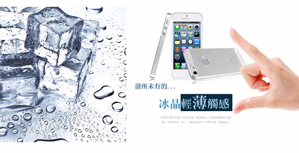 Universal OPPO Find X 超薄羽翼II耐磨手機殼