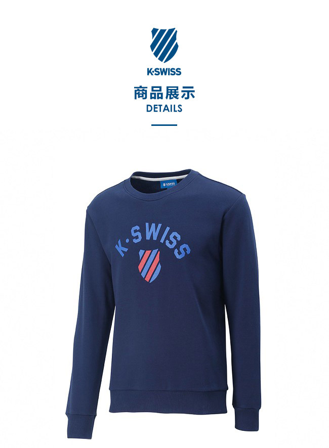 K-SWISS Crew Neck Sweatshirt圓領長袖上衣-男-藍
