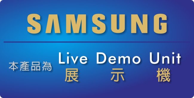 【LDU福利品】Samsung Galaxy Note8 64G 6.3吋小平板