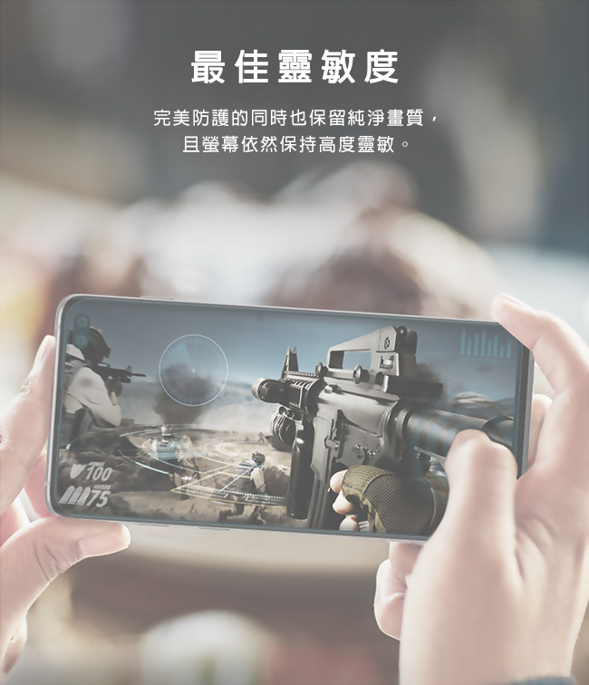 Rearth 三星 Galaxy S10e 滿版抗衝擊螢幕保護貼(兩片裝)