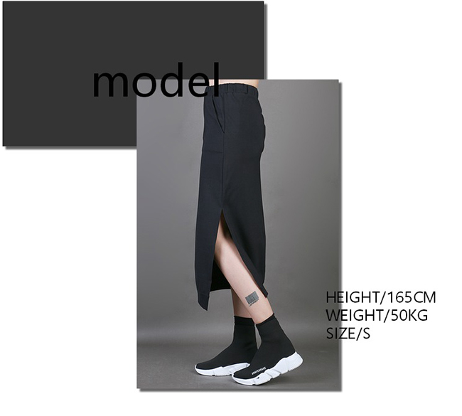 韓版鬆緊腰素色修身顯瘦百搭中裙-設計所在 MP1756