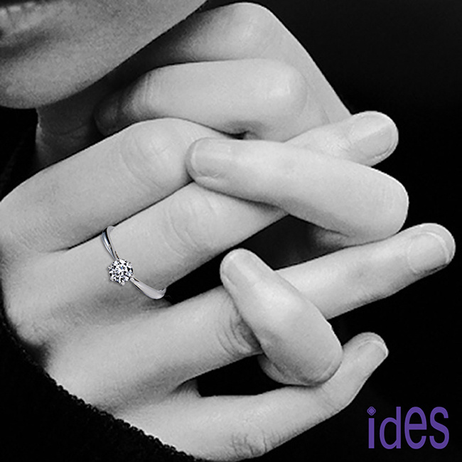 ides愛蒂思 經典六爪66分F/VS1八心八箭鑽石戒指項鍊套組（各33分）