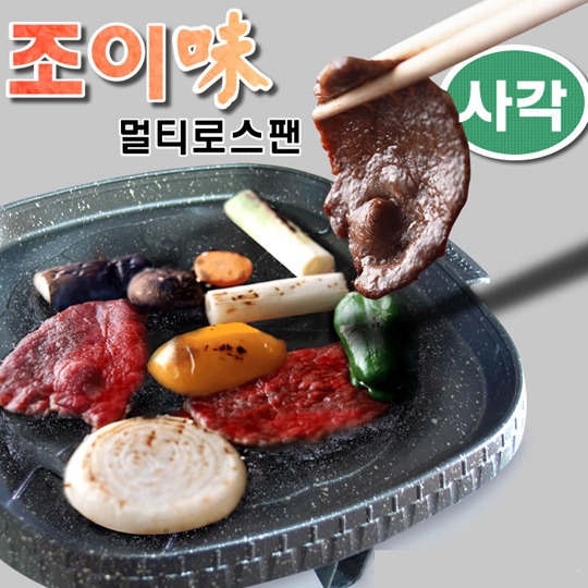 卡旺K1-A005D雙安全卡式爐+韓國最新火烤兩用烤盤NU-B