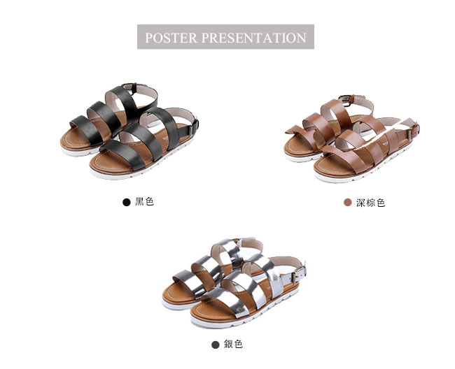 LisaVicky輕巧簡約寬版三橫帶平底涼鞋-深棕色