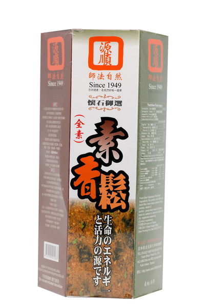 源順 羅勒素香鬆(280g/盒，共四盒)