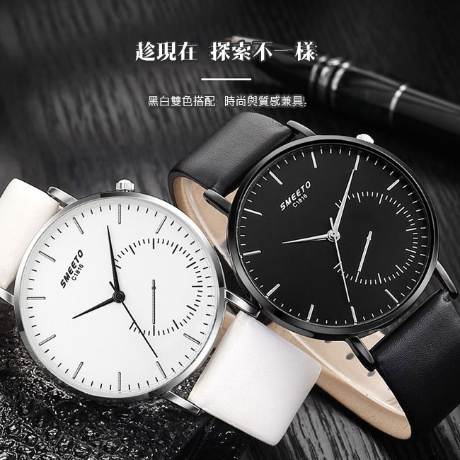 Watch-123 30度錶冠設計仿秒盤黑白手錶 (2色任選)