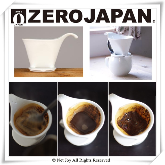 ZERO JAPAN 典藏陶瓷咖啡漏斗(大)(蕃茄紅)