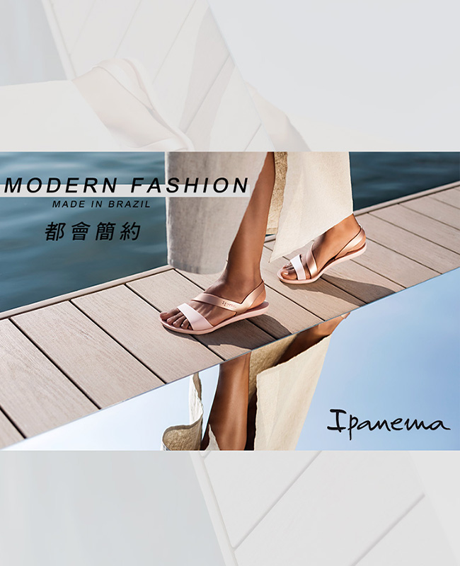 IPANEMA FASHION SAND.VII系列 純色交叉細帶涼鞋-咖啡色