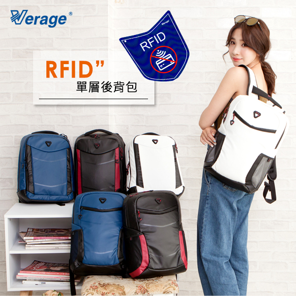 Verage ~維麗杰 RFID防盜時尚單層後背包(黑)