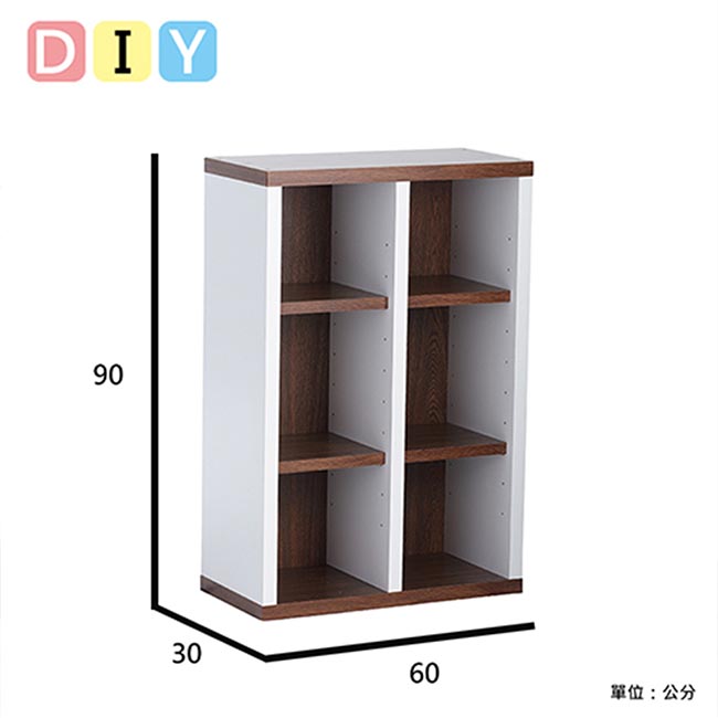 《Accessco》日系雙色六格厚板收納書櫃(60x30x90cm)