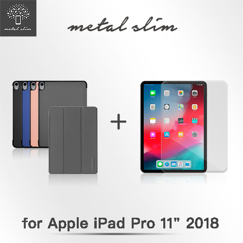 Metal-Slim Apple iPad Pro 11 2018 立架皮套+保護貼