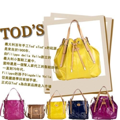 TOD’S Joy Bag T釦翻蓋牛皮手提肩背包(灰白色)