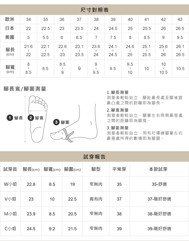 Grace gift-全真皮2way簡約綁帶便鞋 米白