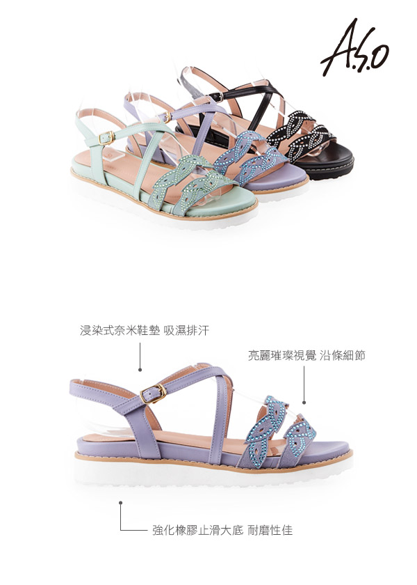 A.S.O 炫麗魅惑 亮麗璀璨平底涼拖鞋 淺紫