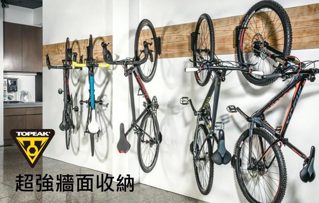 TOPEAK SWING-UP DX BIKE HOLDER 可旋轉自行車掛架