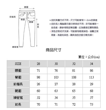 H:CONNECT 韓國品牌 男裝-格紋抽繩休閒褲-深灰