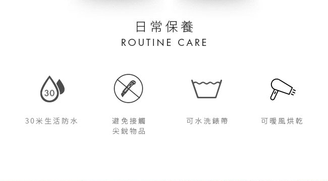 DW 手錶 官方旗艦店 36mm玫瑰金框 Classic 經典藍白紅織紋錶