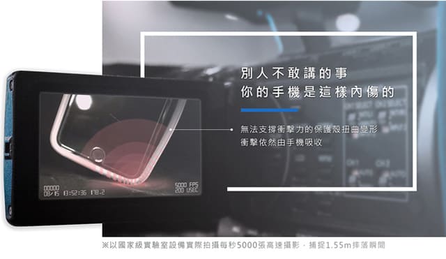 Telephant太樂芬 NMD iPhone XS MAX 白-配聖保羅(附背蓋)