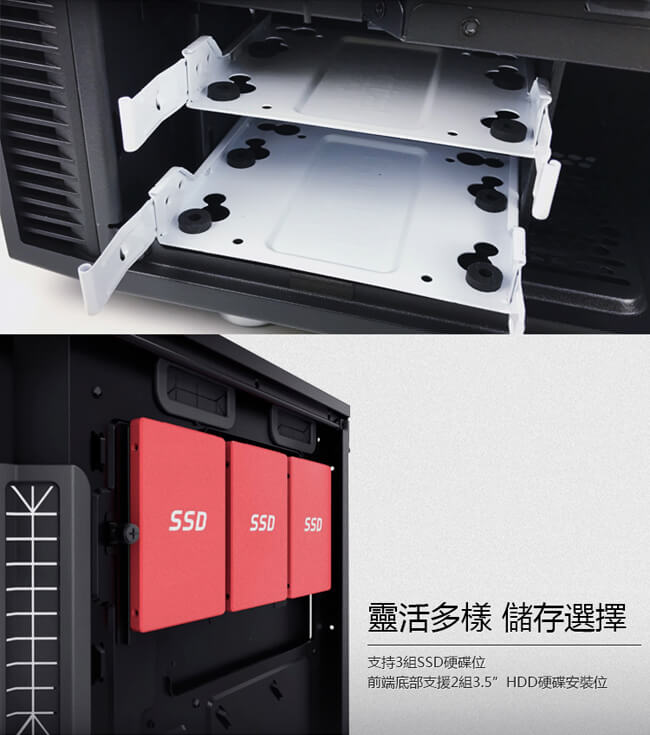 【Fractal Design】 Define C 電腦機殼