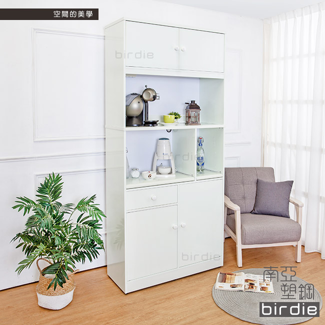 Birdie南亞塑鋼-3.2尺四門一抽二拉盤上開放塑鋼電器櫃(白)-96x41x213cm