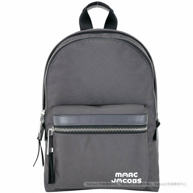 MARC JACOBS Trek Pack 中款 輕質高性能尼龍後背包(深灰色)