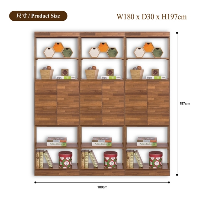 日本直人木業-STYLE積層木中門180CM書櫃/隔間櫃/玄關櫃